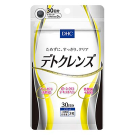 DHC Deto Cleanse детокс-добавка с кокосовым углем