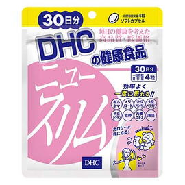 DHC New Slim диетический комплекс