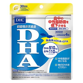 DHC DHA комплекс омега-3 кислот