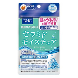 DHC Ceramide Moisture увлажняющий комплекс для кожи