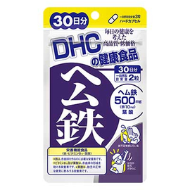DHC гемовое железо
