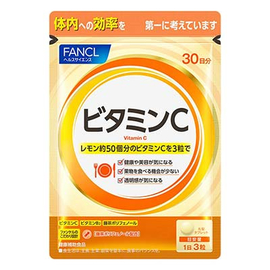 Fancl комплекс витамина C