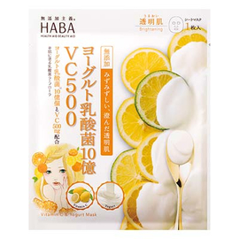 HABA Vitamin C & Yogurt маски для лица отбеливающие