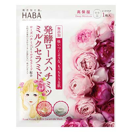 HABA Rose Honey & Milk Ceramide маски для лица увлажняющие
