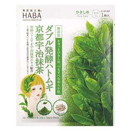 HABA Uji Matcha & Job's Tears маски для лица сужающие поры