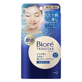 Kao Biore Tegotae маски для лица утренние увлажняющие