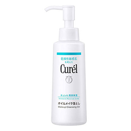 Curel Makeup Cleansing Oil гидрофильное масло