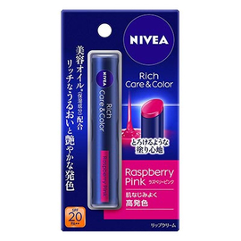 Nivea Rich Care & Color Lip оттеночный бальзам для губ