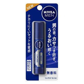 Nivea Men Moist Lipcare бальзам для губ