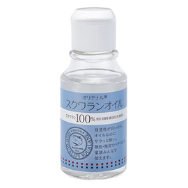 Original Squalane Oil 100% сквалан из печени акулы
