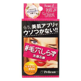 Pelican Keanashirazu мыло для кожи с расширенными порами