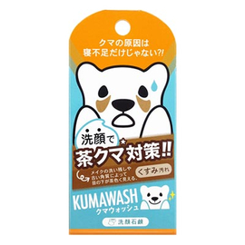 Pelican Kumawash мыло против темных кругов под глазами
