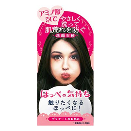 Pelican Hoppe No Kimochi мыло для лица с аминокислотами