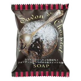 Pelican Savon de Chocolat мыло с какао маслом