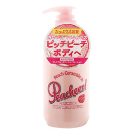 Pelican Peacheer! персиковое молочко для тела