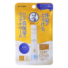 Mentholatum Melty Cream Lip бальзам для губ с церамидами
