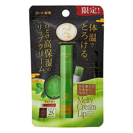 Mentholatum Melty Cream Lip бальзам для губ с зеленым чаем и церамидами