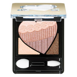 Shiseido Integrate Nudie Grade Eyes тени для век нюдовые