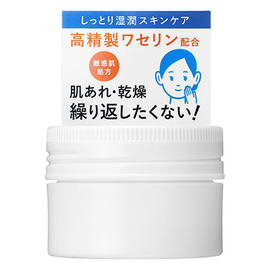 Shiseido Ihada Medicated увлажняющий лечебный бальзам