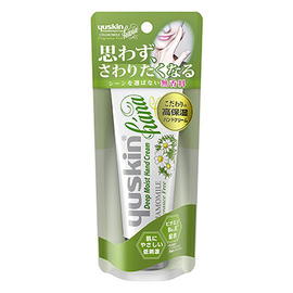 Yuskin Hana Deep Moist Hand Cream увлажняющий крем для рук