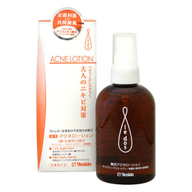 Yuskin Le Dos Acne Lotion лосьон от прыщей