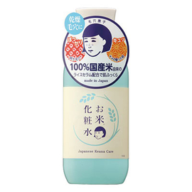 Keana Nadeshiko Rice Lotion увлажняющий лосьон с рисовой сывороткой