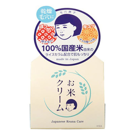 Keana Nadeshiko Rice Cream увлажняющий крем с рисовой сывороткой