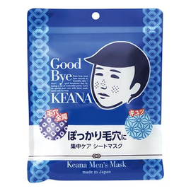 Keana Nadeshiko Men's Mask маски для сужения пор