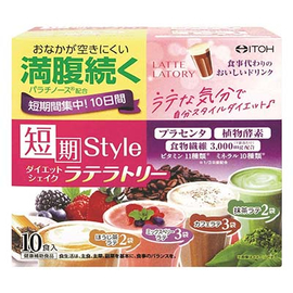 Itoh Style Diet Shake Latte Latory диетический латте-коктейль