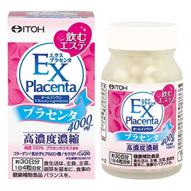 Itoh EX Placenta комплекс с концентрированной плацентой и коллагеном