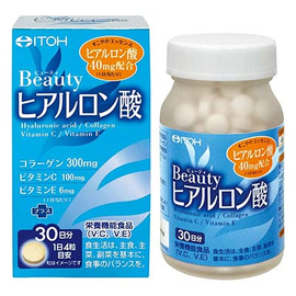 Itoh Beauty Hyaluronic Acid комплекс с гиалуроновой кислотой и коллагеном