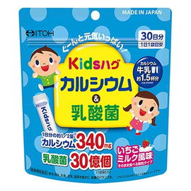 Itoh Kids Hug кальций и молочнокислые бактерии для детей