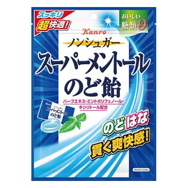Kanro Super Menthol Candy освежающие леденцы с ментолом