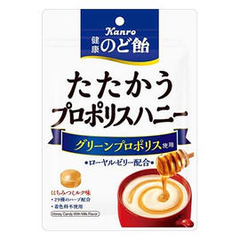 Kanro Propolis Honey Candy леденцы с прополисом и медом