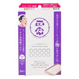 Kiku-Masamune увлажняющие маски для лица с рисовыми церамидами