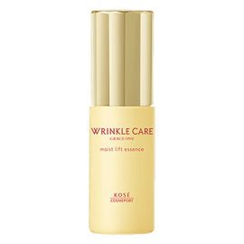 Grace One Wrinkle Care увлажняющая эссенция против морщин
