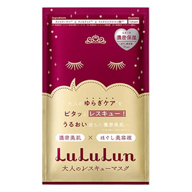 LuLuLun One Night экстра-увлажняющая ночная маска для возрастной кожи