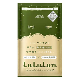 LuLuLun One Night ночная маска для возрастной кожи придающая упругость