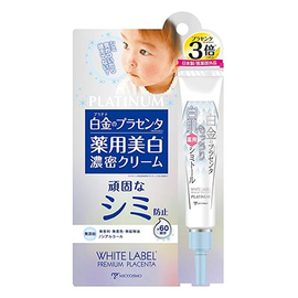 White Label Premium Placenta Platinum отбеливающий крем для кожи вокруг глаз