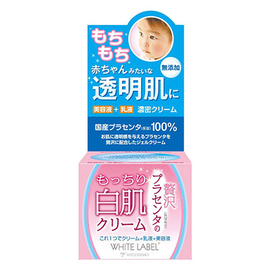 White Label Premium Placenta увлажняющий крем с плацентой