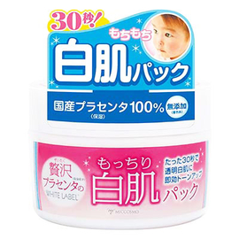 White Label Premium Placenta увлажняющая маска для лица с плацентой
