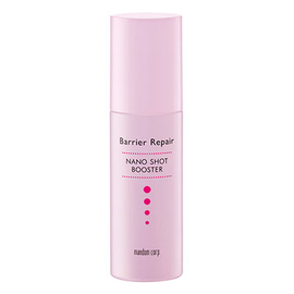 Barrier Repair Nano Shot увлажняющая сыворотка