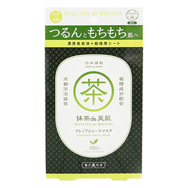 Matcha de Bihada Premium Sheet Mask маски для лица с зеленым чаем Матча