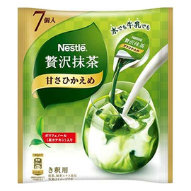 Nestle Luxury Matcha Portion чай маття порционный