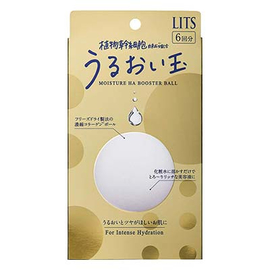 Lits Revival Moisture HA Booster Ball шарики с коллагеном для интенсивного увлажнения