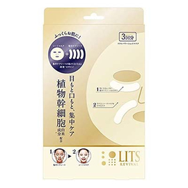 Lits Revival Stem Power Shot Mask маски для интенсивного ухода за кожей вокруг глаз и рта