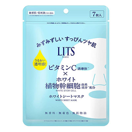 Lits White Sheet Mask отбеливающие маски для лица