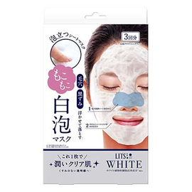 Lits White Foam Mask пенящиеся отбеливающие маски для лица