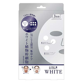 Lits White Stem Bright Shot Mask маски для интенсивного отбеливания