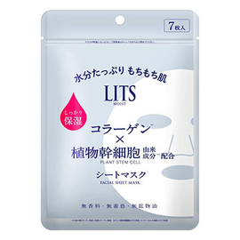 Lits Shape Moist Perfect Rich Mask увлажняющие маски